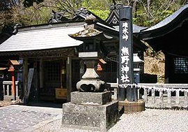 熊野神社の画像