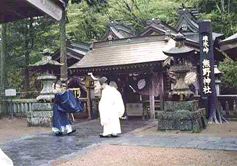 熊野神社の画像