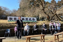 3月4日安中市梅林開花祭の画像1