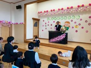 4月4日安中市立保育園入園式