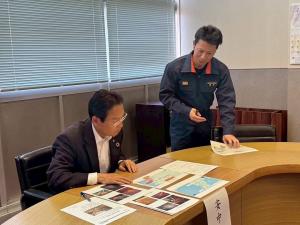 4月7日岩手県大船渡市