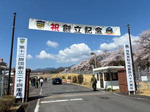 4月11日相馬原駐屯2