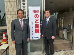 4月20日NHKのど自慢