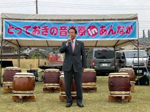 4月20日とっておきの音楽祭inあんなか