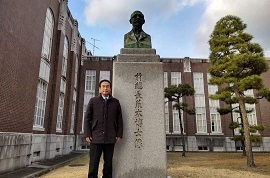 1月20日京都大学