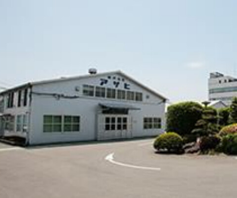 株式会社アサヒ　イメージ画像