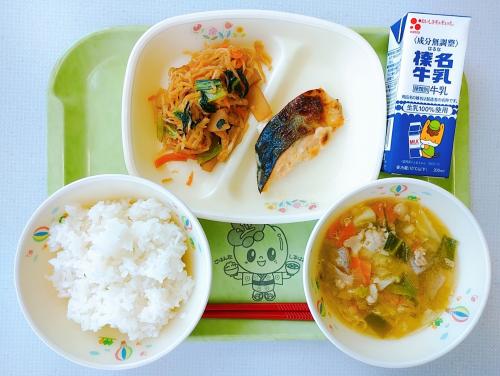 5月20日の給食