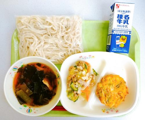 5月21日の給食