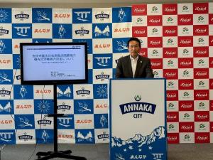 5月16日碓氷川右岸拠点商業地にフレッセイが決定