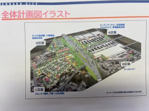5月16日碓氷川右岸拠点商業地にフレッセイが決定4