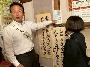 5月16日市長一日民生委員5