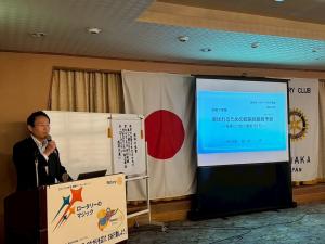 5月20日安中ロータリークラブ例会