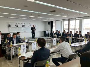 5月23日安中市商工会通常総代会