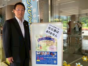 5月25日安中市心身障害児者父母の会総会2