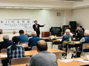 5月25日安中市心身障害児者父母の会総会4