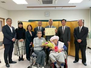 5月26日100歳