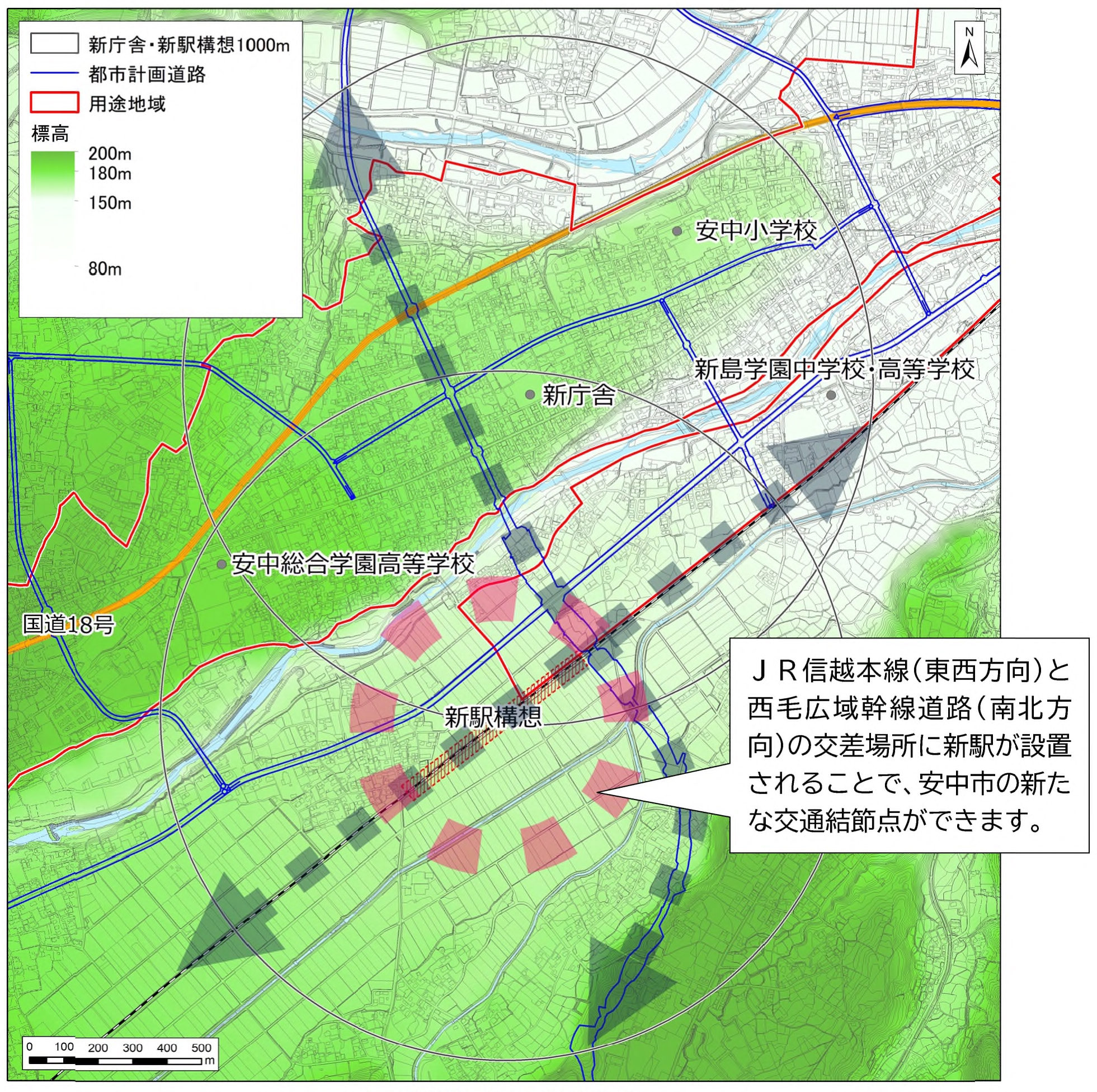 新駅構想周辺図