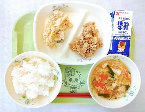 6月17日の給食