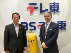 6月3日テレビ東京訪問