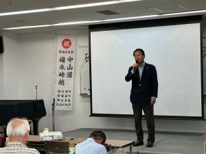 6.月8日碓氷関所保存会講演会