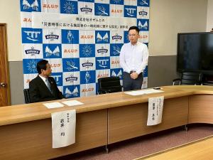 6月10日（株）オザム