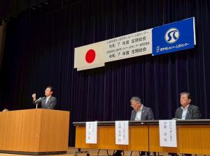 6月12日安中市シルバー人材センター総会