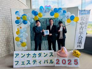 6月15日アンナカダンスフェスティバル2025