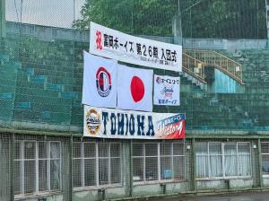 6月1５日富岡ボーイズ26期生入団式