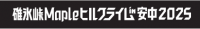 ロゴ
