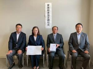 6月27日家族経営協定調印式