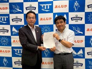 行政改革審議会2