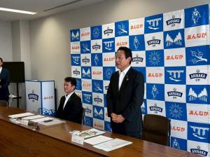 7月3日安中市いじめ問題対策連絡協議会及び安中市いじめ問題専門委員会2