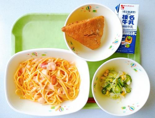 7月16日の給食