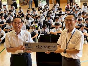 7月18日ユネスコ
