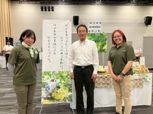 7月24日あんなか産品マッチング商談会
