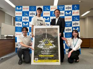 7月24日令和7年度第8回安中市定例記者発表3