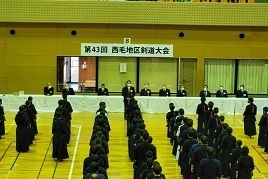 11月26日西毛地区剣道大会