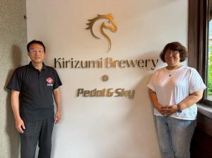 8月10日霧ずみブルワリー