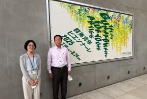 8月19日伊勢神宮と群馬2