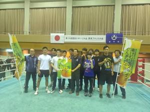 8月24日国スポ関東ブロック大会ボクシング