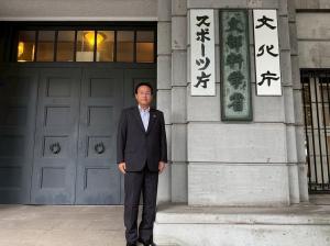 9月3日文化庁及び国土交通省への要望