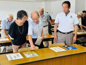 9月8日かるた2