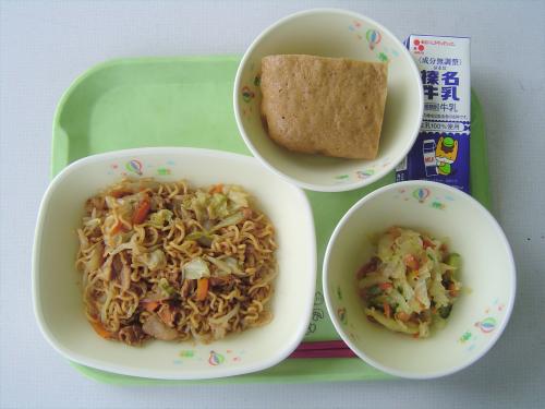 9月19日の給食