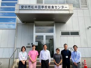 9月25日松井田給食センター