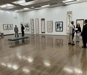 9月26日妙墨会書展2