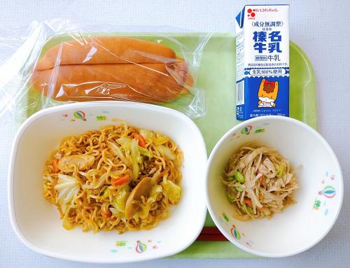 10月1日の給食