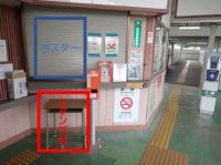 松井田駅