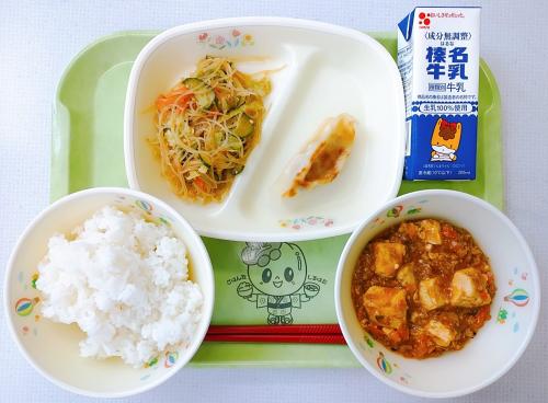 10月9日の給食