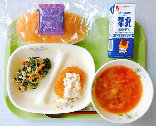 10月10日の給食