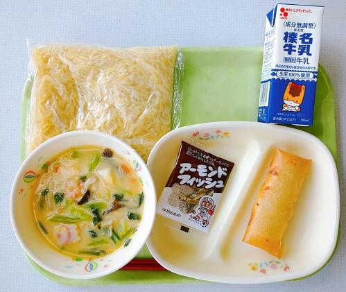 1０月1５日の給食